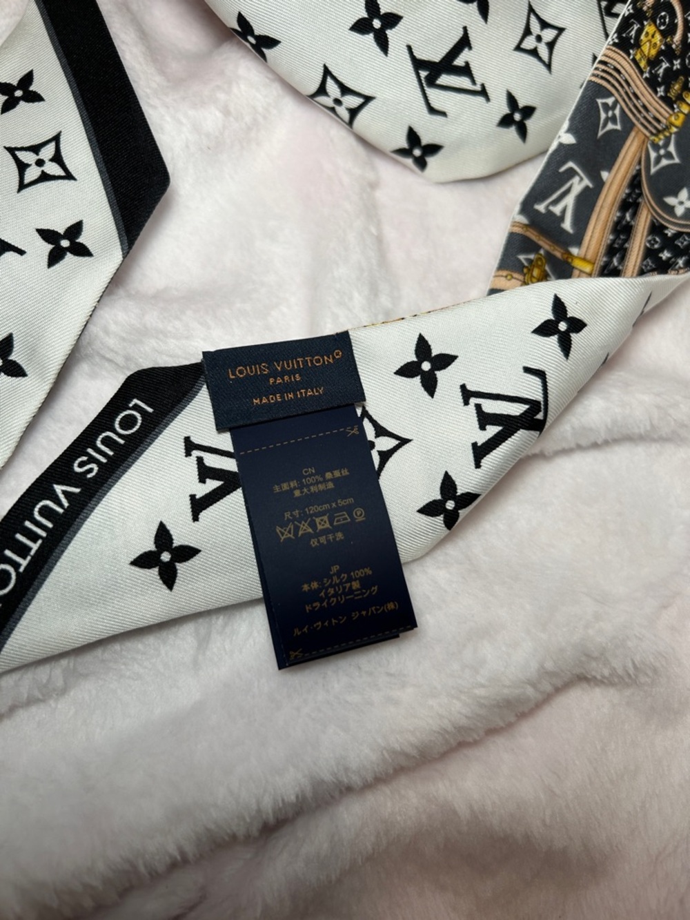 389. Louis Vuitton Let's Go BB Bandeau in Nior - Picture 2 of 7